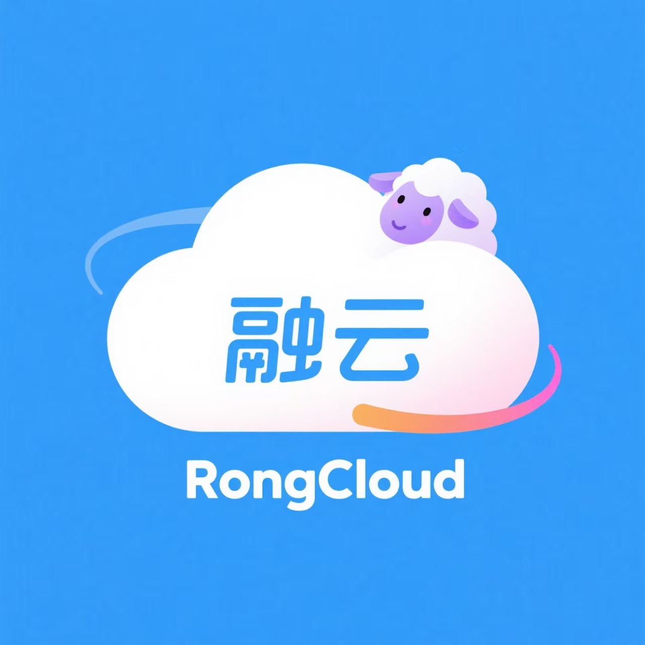 广东融云文化传媒有限公司